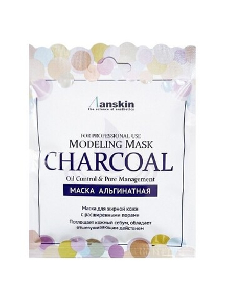 Маска альгинатная для кожи с расширенными порами Anskin Charcoal Modeling Mask 25 гр