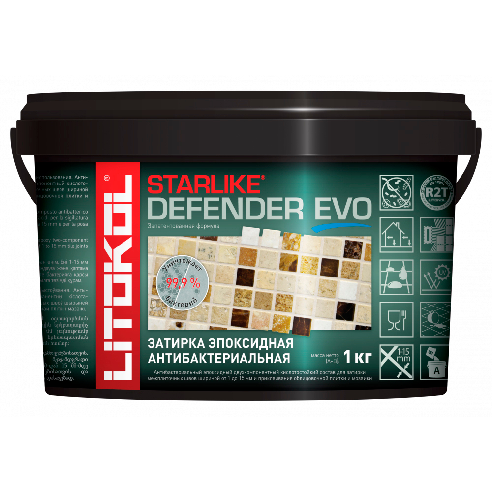 Затирка эпоксидная антибактериальная Litokol Starlike Defender Evo S.210 Greige 1 кг