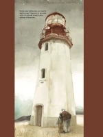 Маяк для души