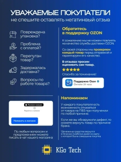 Видеоэндоскоп для смартфона водонепроницаемый с гибкой камерой 3,5 метра; для Android iOS