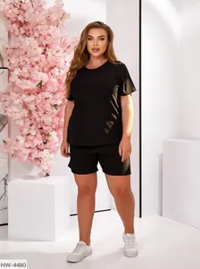 Костюм HW-4478 Фабрика Моды