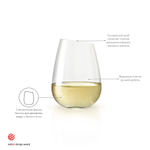 Стакан 380 мл