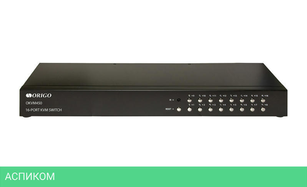 KVM-переключатель Origo OKVM450 (OKVM450/A1A)