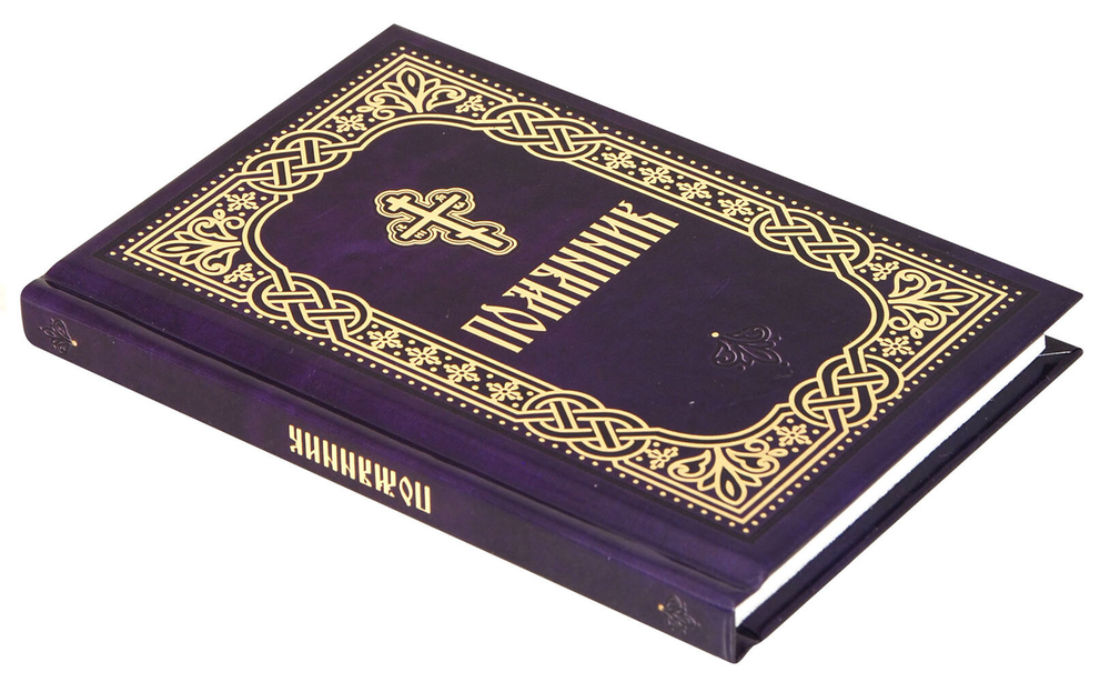 982bca81241611ef817fe0d55e860dd6_6bec56235e4d40be9c182627fc9b2cd0