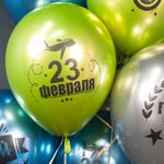 Шар (12''/30 см) С 23 Февраля, Мой Защитник!, Ассорти, хром, 2 ст, 25 шт.