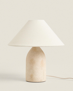 Zara Home Настольная лампа, цвет экрю, 31.5 см