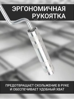 Крючок для вязки арматуры 24 см / Крюк вязальный для проволоки металлический