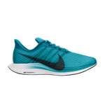 Кроссовки Nike Pegasus 35 Turbo