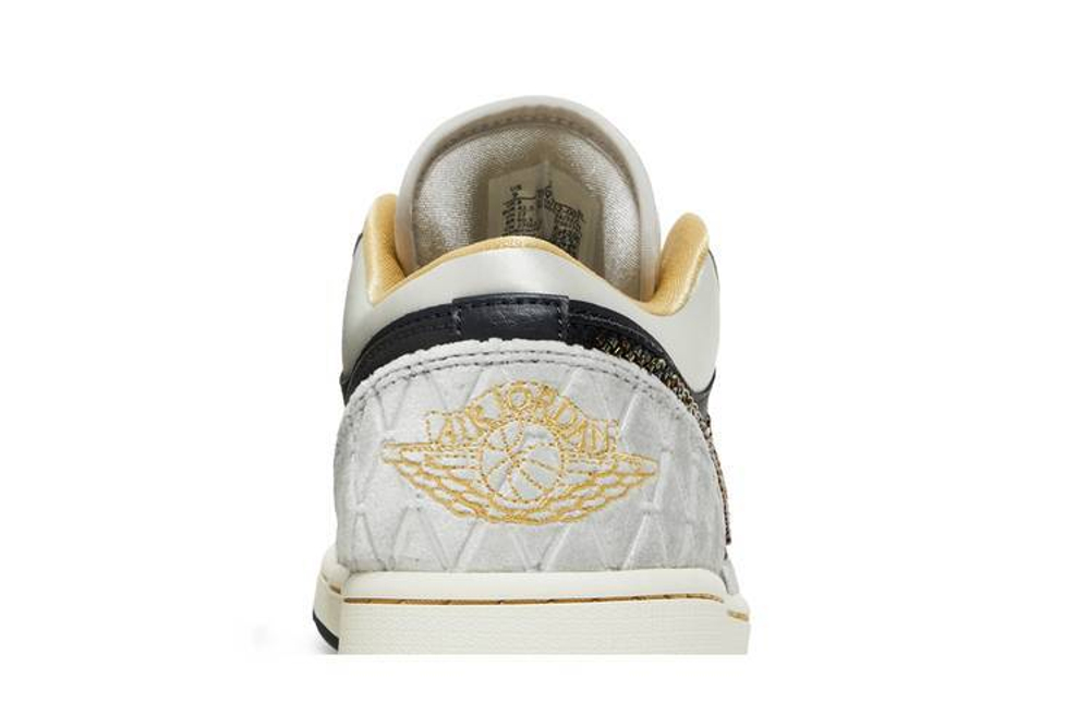 Кроссовки Jordan Air Jordan 1 Low Se