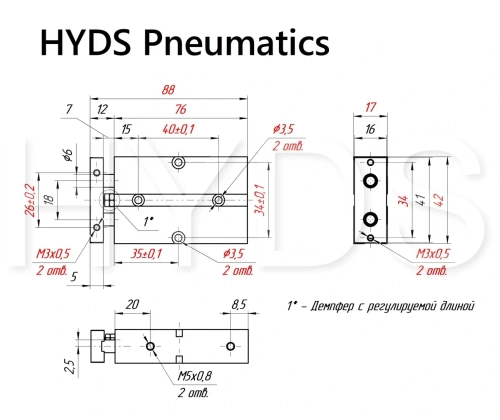 TN 10x30-S Пневмоцилиндр двухпоршневой