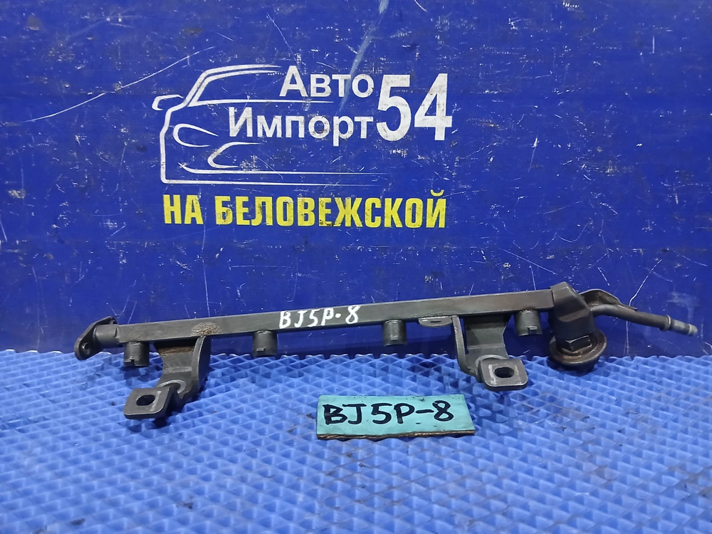 Топливная рейка MAZDA FAMILIA 2003