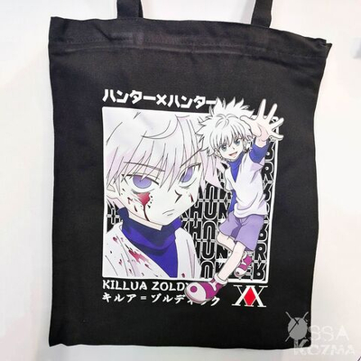 Шоппер Киллуа Золдик