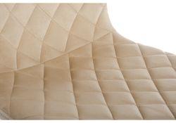 Барный стул Tarli бежевый