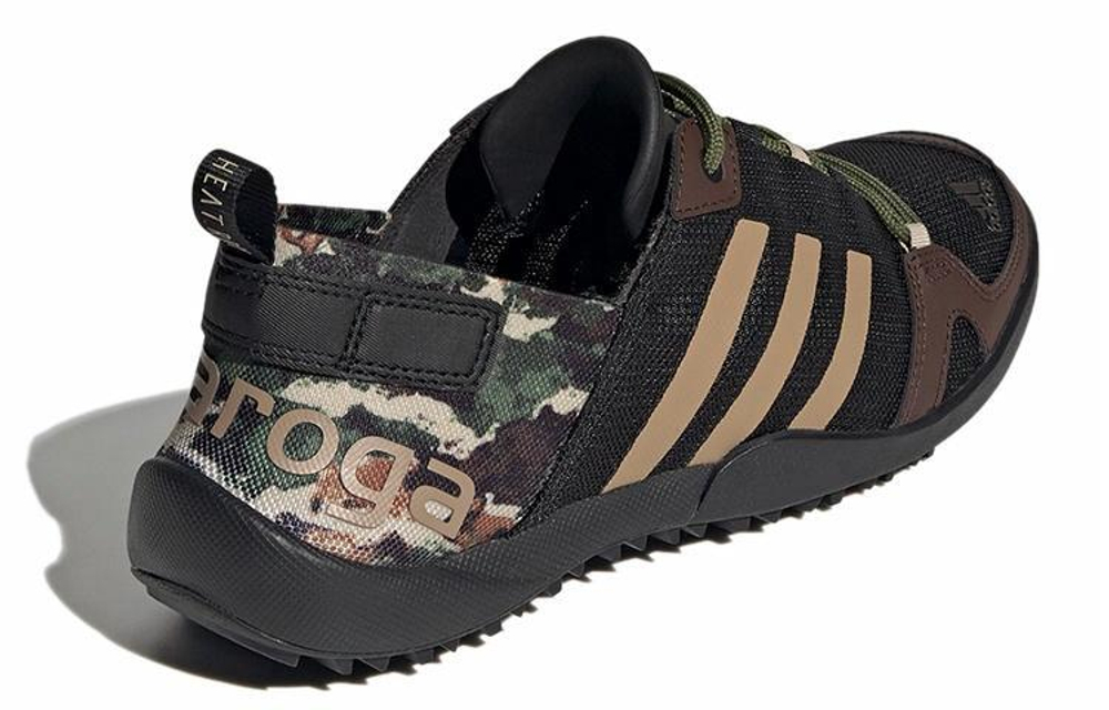 Кроссовки Adidas Terrex Daroga Two 13 H.Rdy