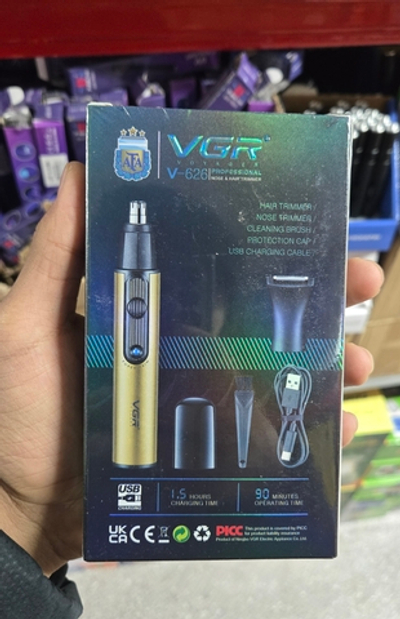 Машинка  V-626