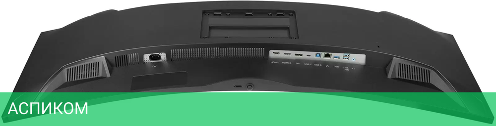 Монитор Iiyama ProLite XCB4594DQSN-B1