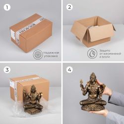 Статуэтка Шива Бронза