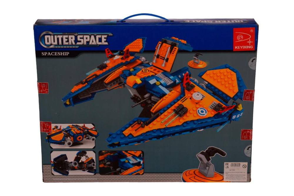 Конструктор блочный Аусини 818дет., коробка 25861