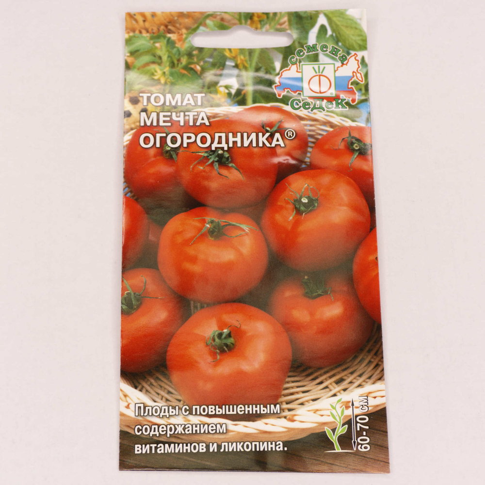 Семена Томат Мечта огородника 0,2г