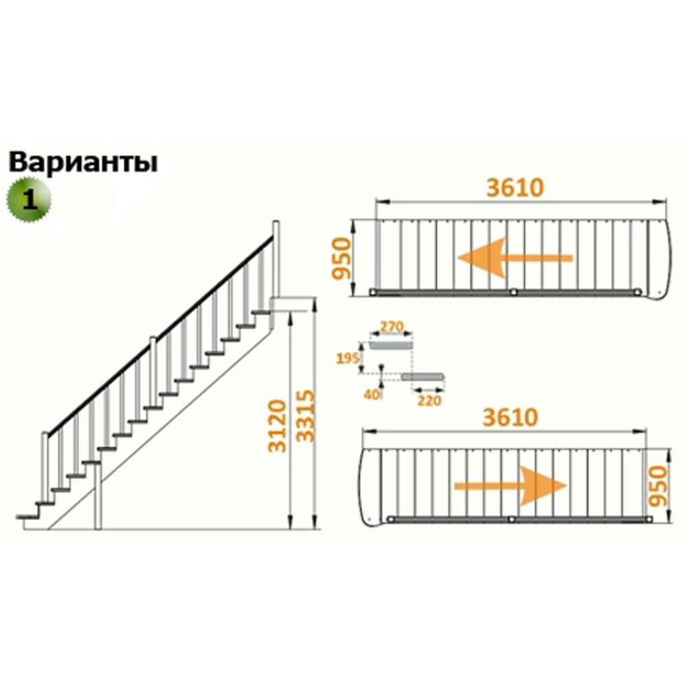 Лестница  К-020у с подступенками сосна new (7 упак)