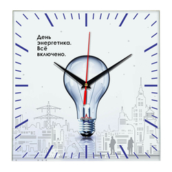Настенные часы "den energetika 02" Декор для дома, подарок