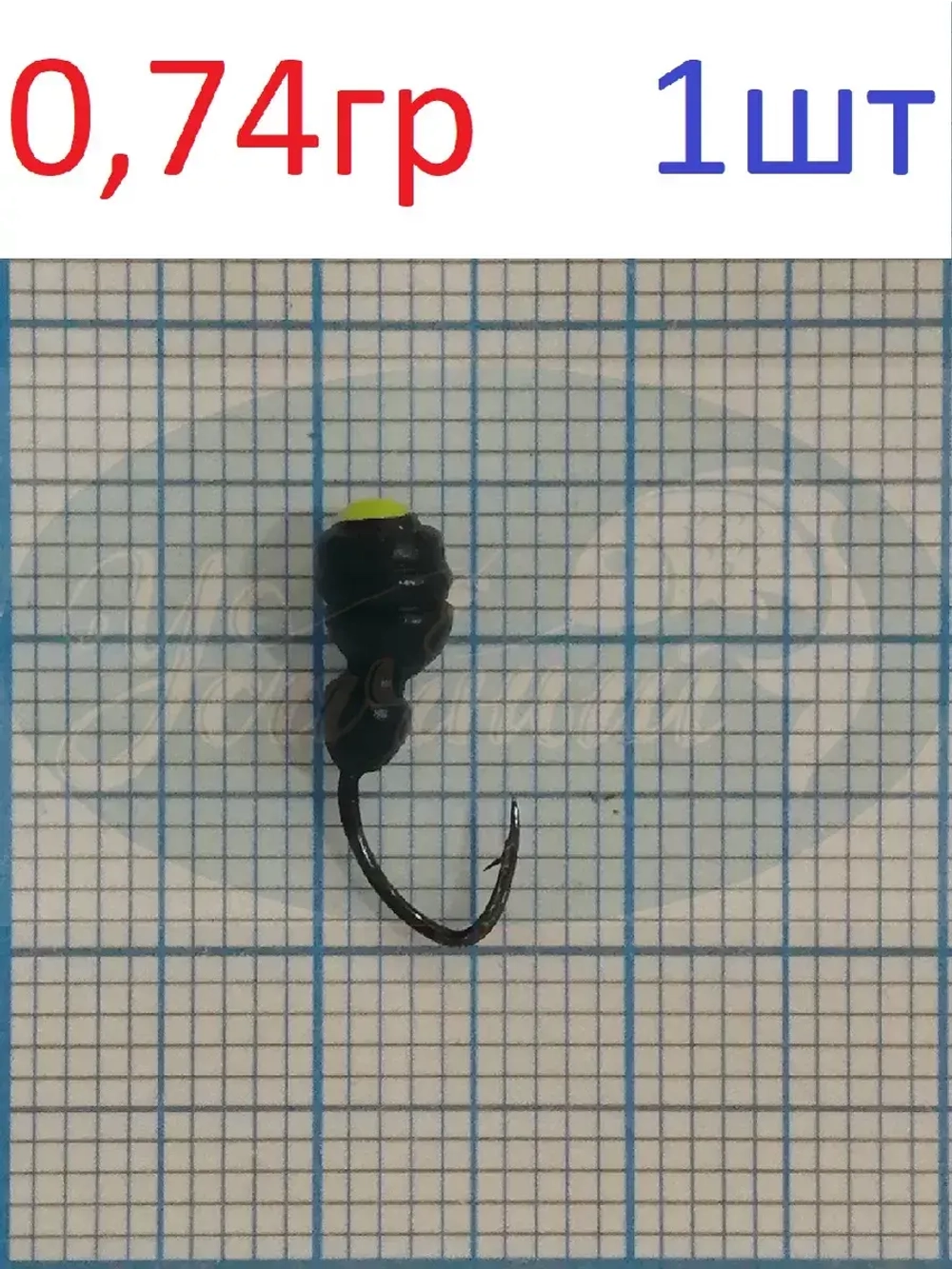 Мормышка свинцовая "Термит" с отверстием