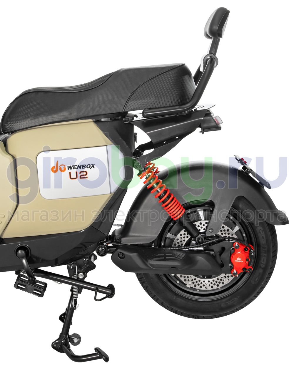 Электроскутер WENBOX U2 PRO 1500W (60V/30Ah) - Бежевый фото №11