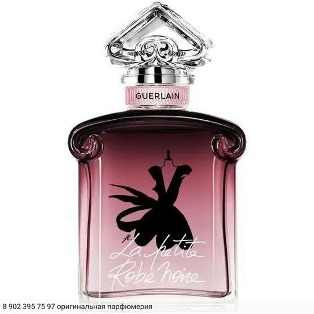 La Petite Robe Rose Noire