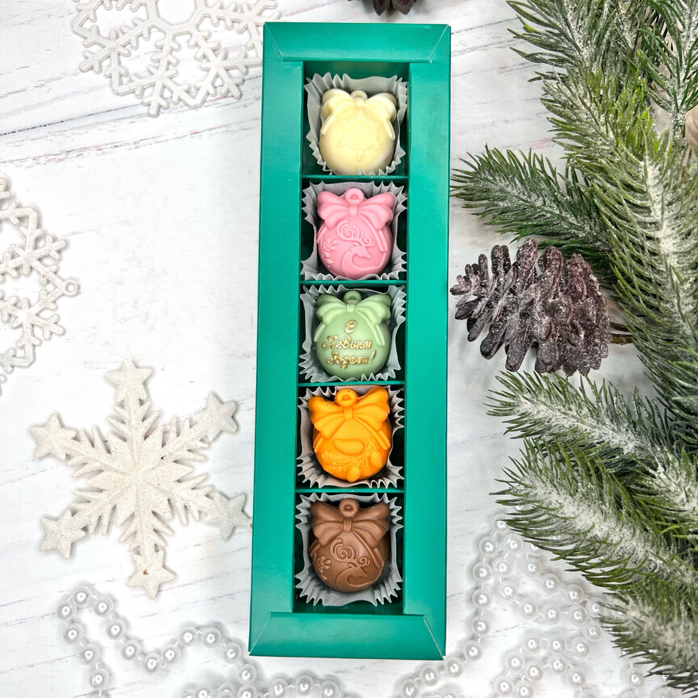 Шоколадный набор "С Новым годом. Шары": 5 конфет ручной работы