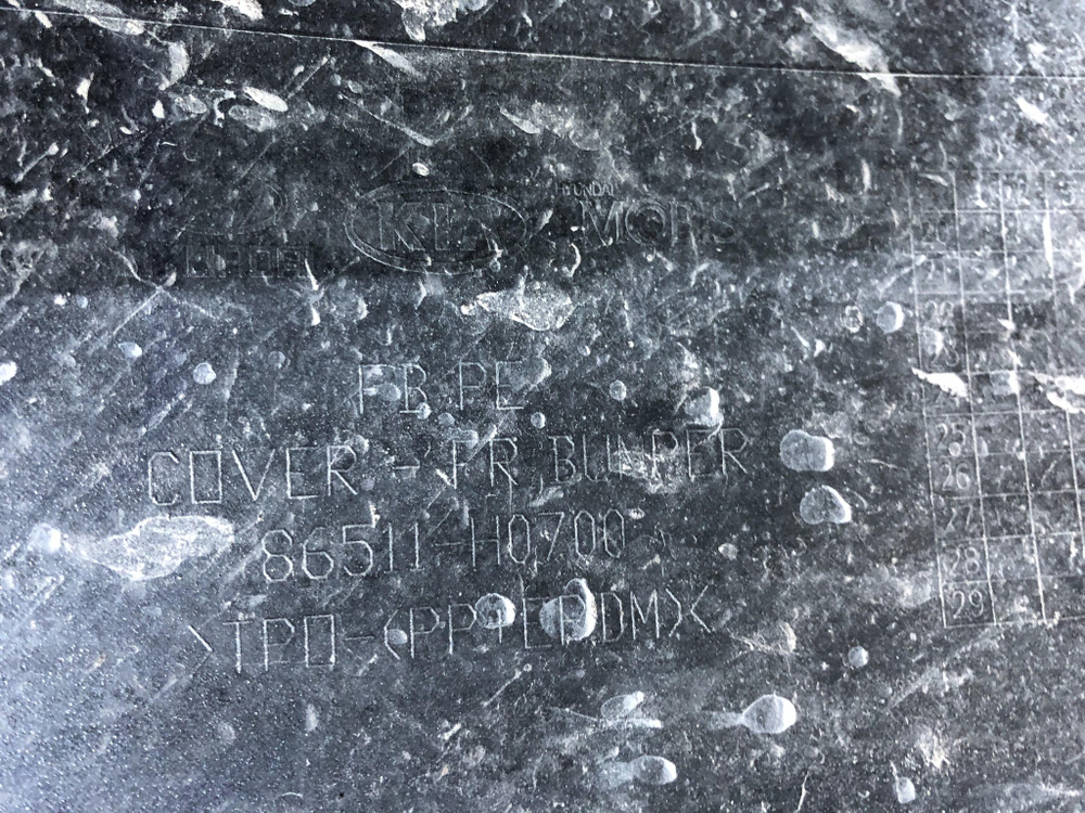 Бампер передний Kia Rio 4 (FB) 20-нв Б/У Оригинал 86511H0700