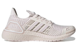 Кроссовки Adidas Ultraboost Dna Cc_1