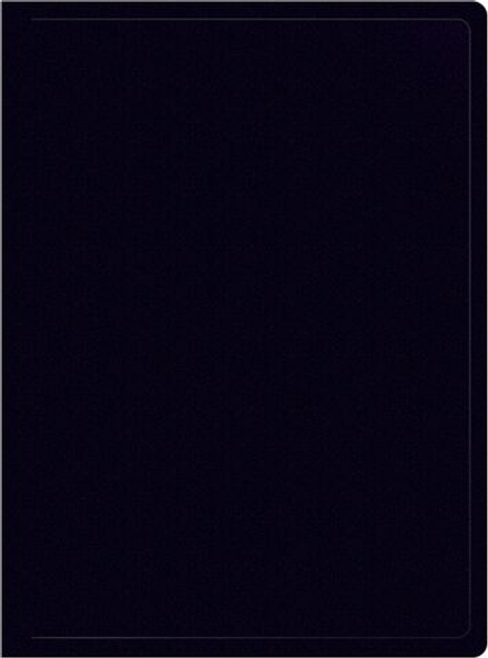 Папка файл А4 20лист 0,50мм черная