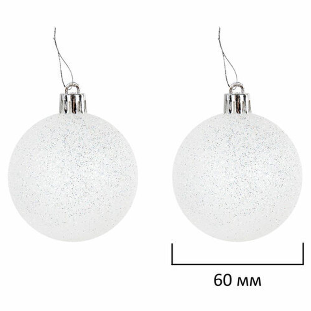 Шары ёлочные 6 шт., 6 см, "Trio", пластик, БЕЛЫЕ (глянец, матовый, глиттер), ЗОЛОТАЯ СКАЗКА, 592159