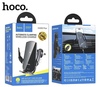 Беспроводная зарядка в автомобиль Hoco CA202 Plus