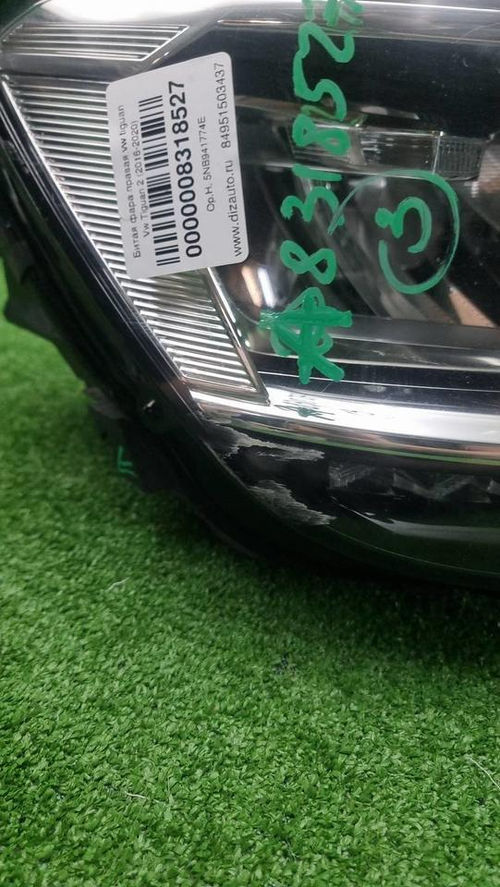 Фара правая VW Tiguan 2 (2016-2020) LED