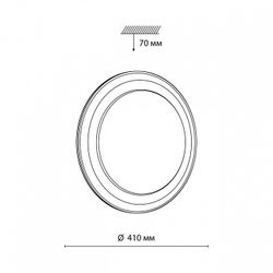 Накладной светильник Sonex Setta 7630/DL