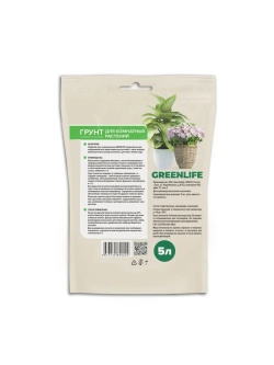 Грунт универсальный для комнатных растений 5 литров