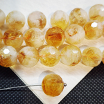 Цитрин, бусина шар 12мм, огранка, штучно
