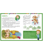 Сказки-обнимашки. Мои эмоции. Сказки для чтения перед сном