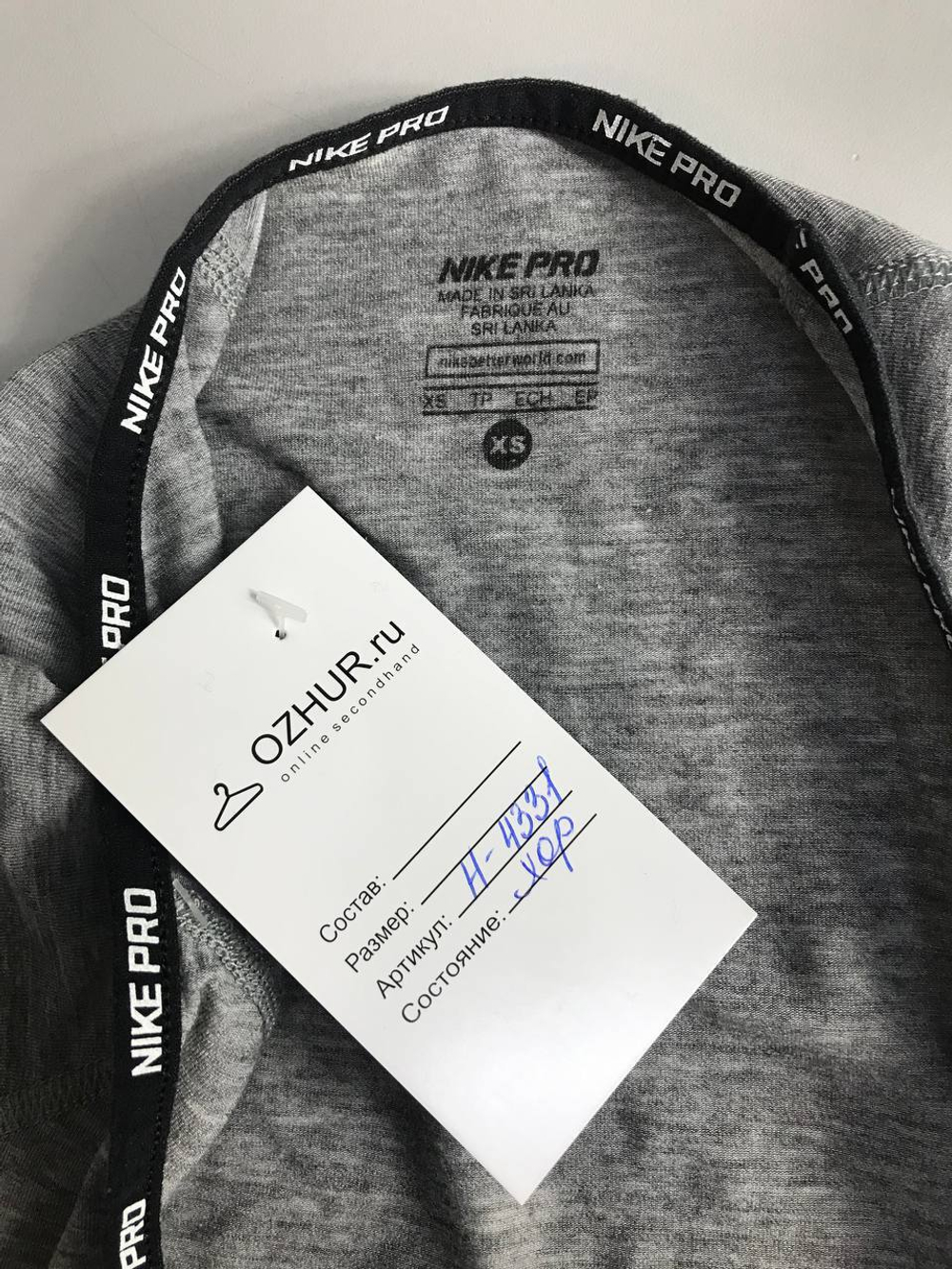 Футболка Nike pro для спорта, маркировка XS, визуально 42 размер