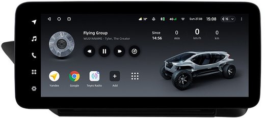 Магнитола Lexus ES200, ES250, ES300h, ES350 2012-2018 (джойстик-мышь) - Teyes LUX ONE ROUND монитор 12.3" 2K QLED на Android 10, CarPlay, 4G SIM-слот