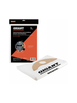 Фильтр-мешки 5 шт для пылесоса KARCHER NT 22/1 Gigant KR22/5 KR-22/5