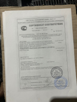 Пистолет страйкбольный