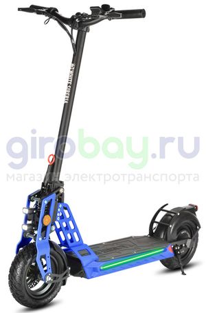 Электросамокат WHITE SIBERIA TAIGA 3.0 - Blueberry