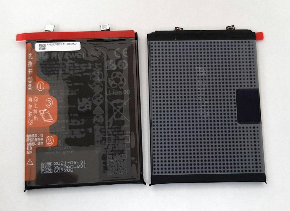 Huawei Nova 9 АКБ Original Service 02354NUU