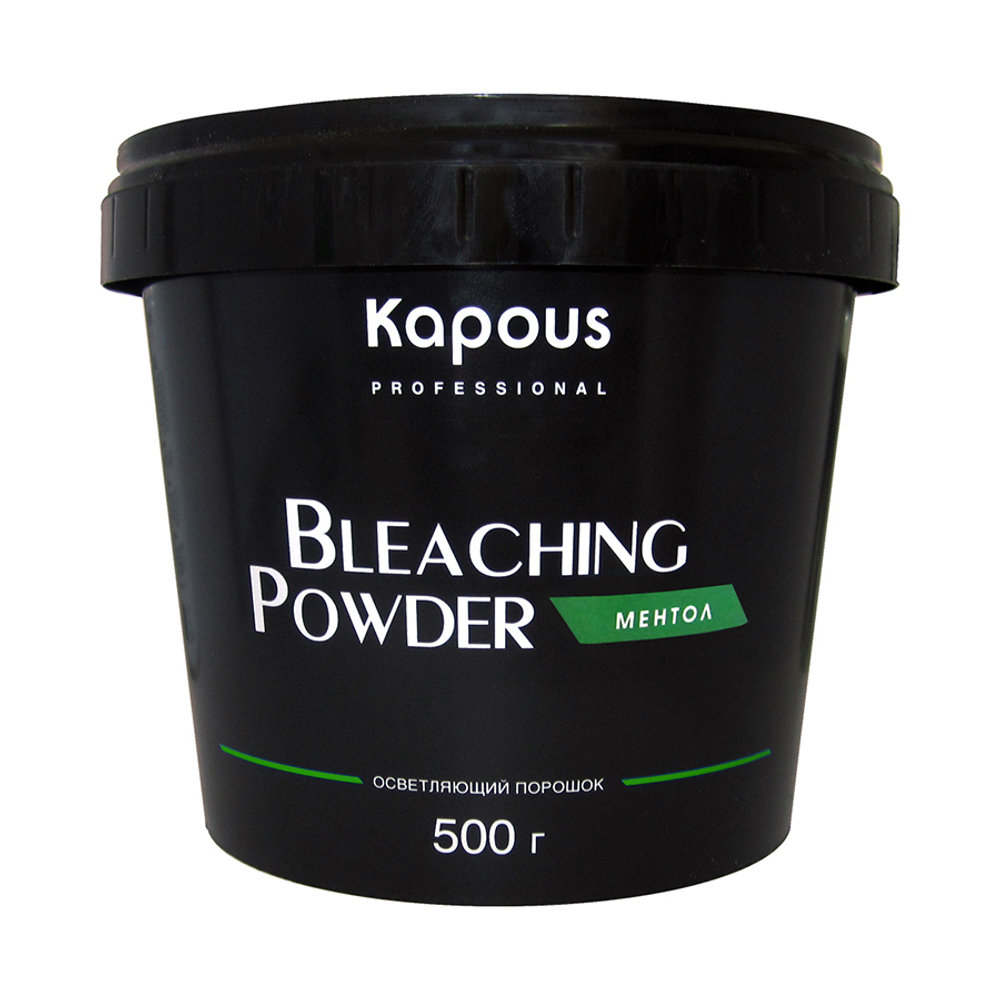 Обесцвечивающая пудра с ментолом Kapous Professional 500 гр