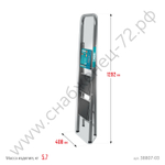 СИБИН 3 ступени, 71 см, c широкими обрезиненными ступенями, стальная, стремянка (38807-03)