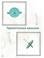 поильник силиконовый с трубочкой