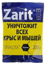 ЗАЩИТА ОТ КРЫС ЗАРИТ ИСТРЕБИТЕЛЬ ТРИКОТА ГРАНУЛЫ КИЛЛЕР 200Г