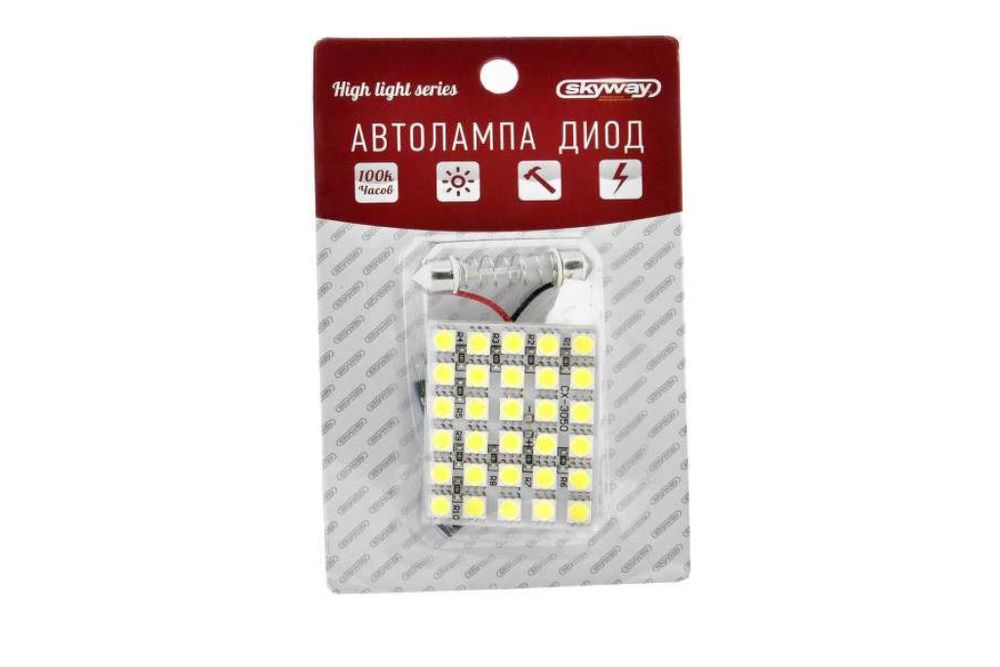 Светодиодная панель SKYWAY 30 SMD диодов, белая S03301005